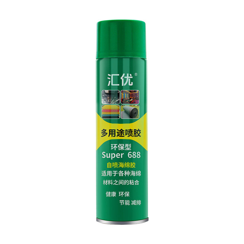 粘海绵专用胶水隔音棉吸音板消音棉皮革软硬包沙发床垫泡沫自喷胶