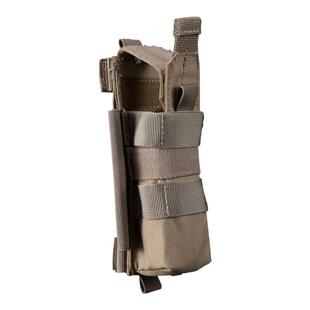 NITECORE奈特科尔NCP40/NCP30/NTH25户外手电战术手电筒套快拨套