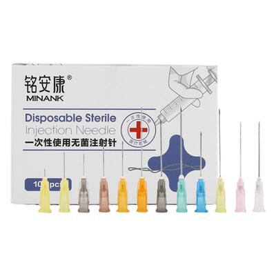 医用无菌注射针头12号OK镜冲洗针