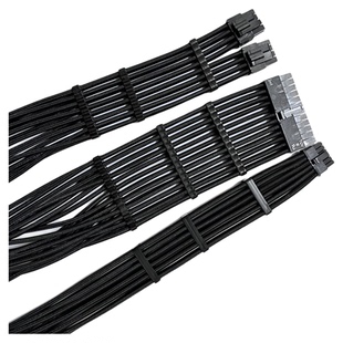 海韵海盗船长城九州风神振华安钛克TT鑫谷追风者全模组电源定制线