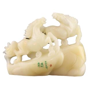 寿山石山顶白芙蓉奔马摆件骏马图手工雕刻艺术收藏礼品马到成功