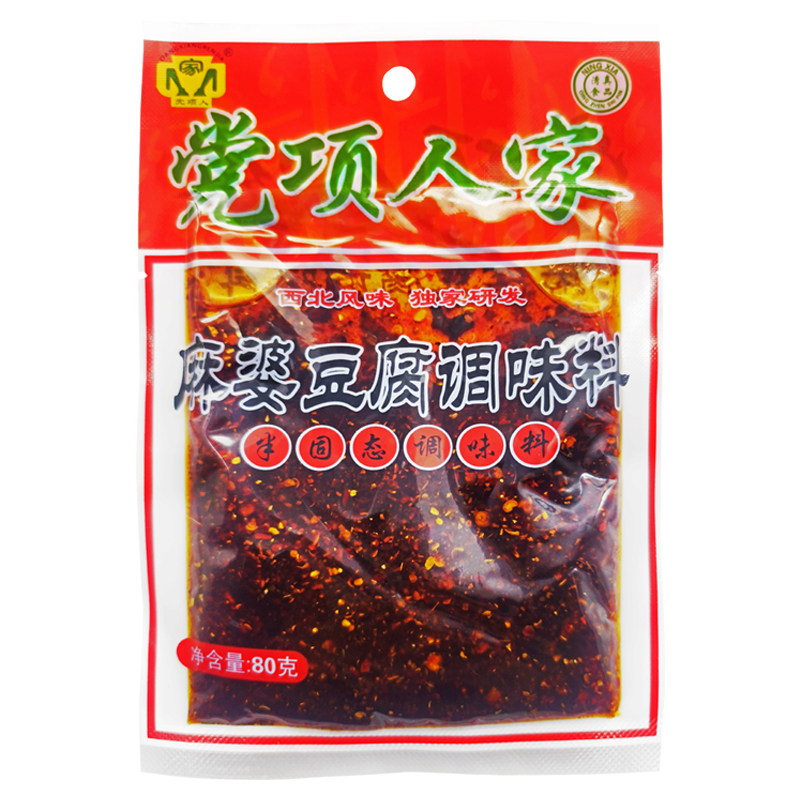 80g党项人家小袋麻辣豆腐料