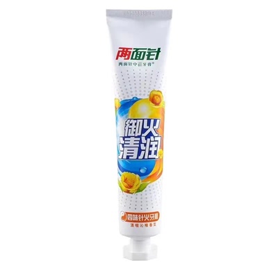 四味针火牙膏两面针清火咽喉肿痛