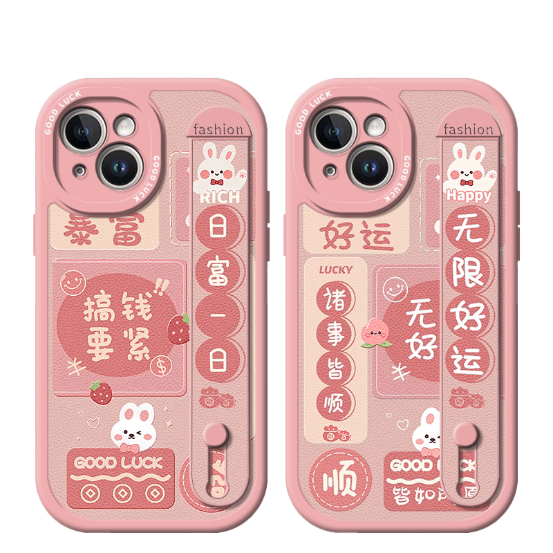 适用小羊皮苹果手腕带油画