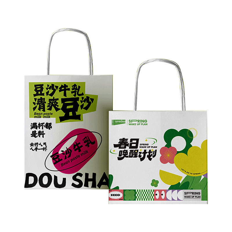 牛皮纸袋手提袋定制外卖打包袋子咖啡烘焙奶茶包装袋毕业季礼品袋