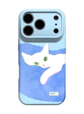 柔软喵 适用iPhone16苹果17promax手机保护壳15plus可爱趣味14治愈系少女心13超好看独特12艺术小众不撞款Air