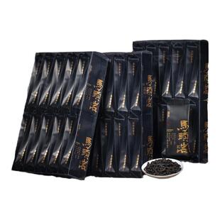 马头岩肉桂茶叶新茶桂皮香浓香型乌龙茶武夷山正岩小包装一斤500g