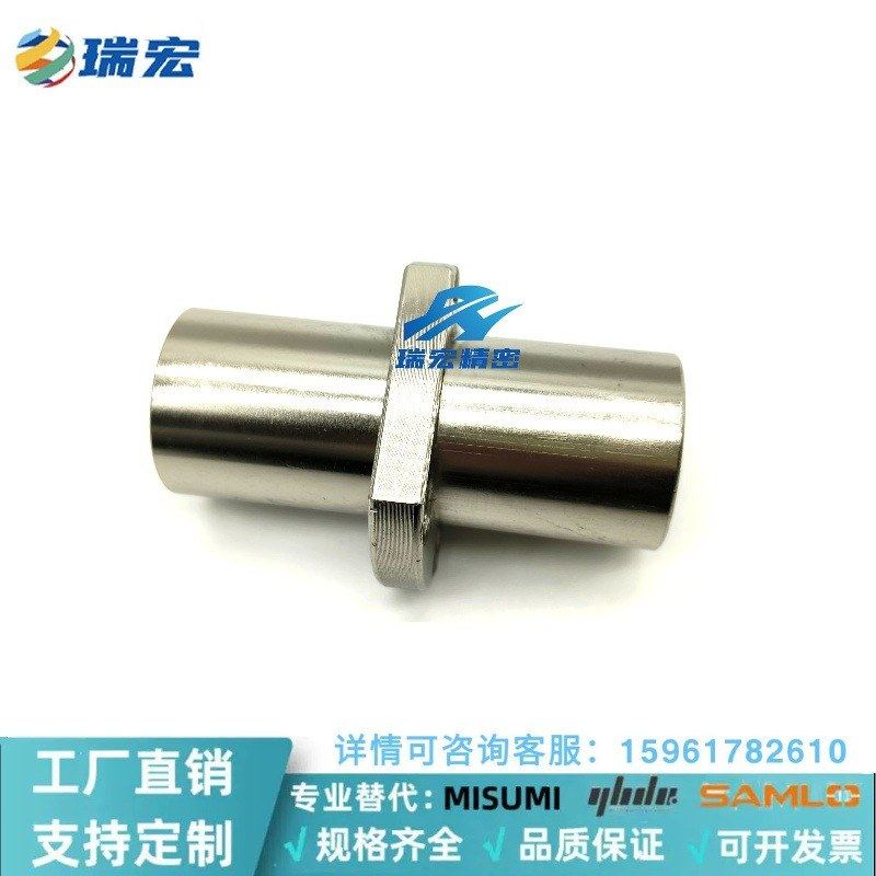 中型中间带法兰LHMCD6直线轴承LHMCD8 10 12 13 16 20 LHMCD25 30