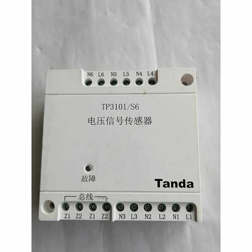 泰和安电流TP3101S6电压信号传感器双路三相四线交
