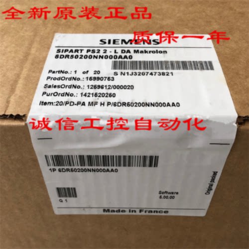 议价6DR5120-0NG00-0AA0西门子 sipart PS2 定位器6DR512O-ONGOO-