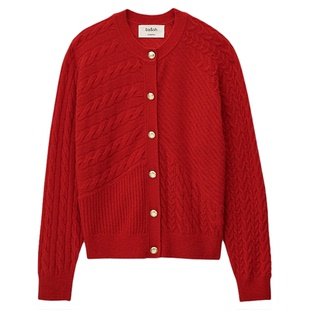 【独家惊喜盒】[新年限定胶囊系列]bash甜暖织梦针织开衫1H25SWIM