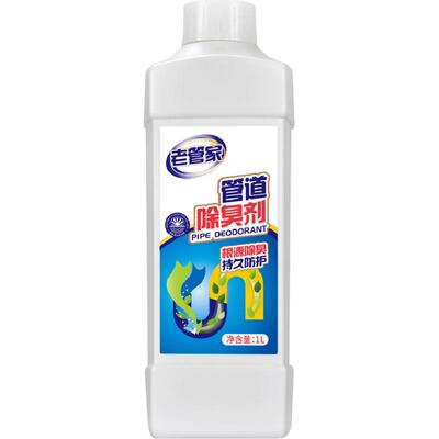 老管家管道除臭剂分解异味1L