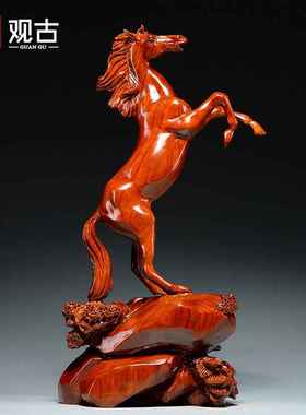 木质生肖马雕刻摆件花梨木马到成功家居客厅电视柜装饰工艺品送礼