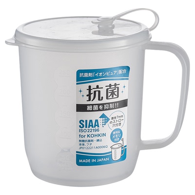 日本进口抗菌自制冰杯冻冰块空杯