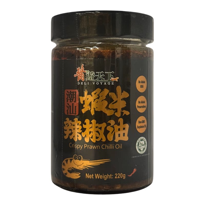 酱游天下潮汕虾米辣椒油220g正宗海鲜酱虾酱辣油虾类制品炒饭炒面
