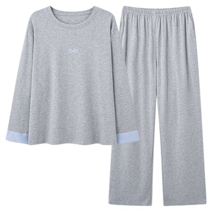 都市丽人纯棉睡衣女款秋季25新款长袖套头套装休闲宽松大码家居服