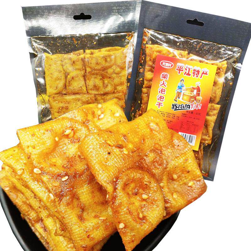 泡泡干无里村平江特产豆