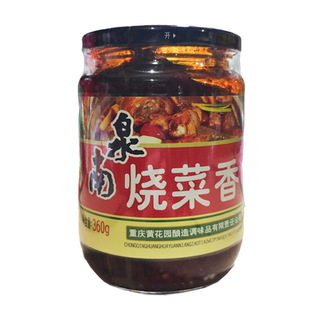 南泉烧菜香整箱360gx12瓶烧菜香麻辣香锅香辣虾辣椒酱豆瓣酱调料