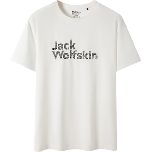 Jack wolfskin/狼爪正品新款男士户外针织短袖5823312-5488