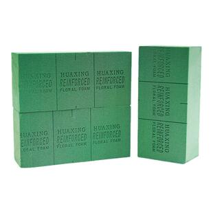 奥赛斯®花泥 oasis经济型20块装花泥 插花湿花泥鲜花泥 原奥塞斯