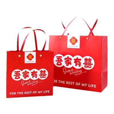 结婚糖盒袋子批发免折叠广东发货