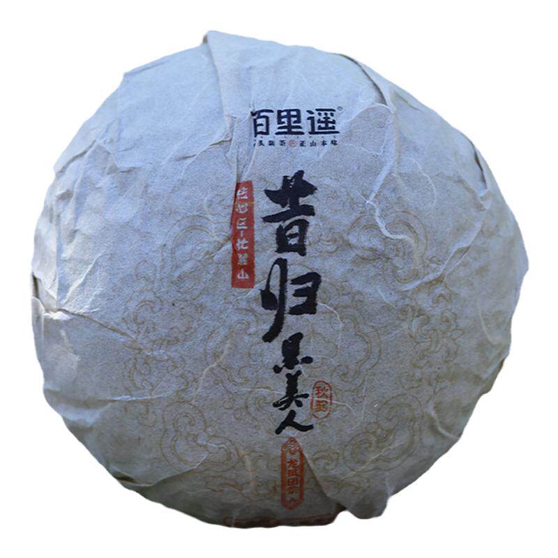 昔归核心区忙麓山藤条古树龙团