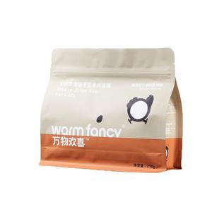 万物欢喜轻功能生骨肉主食冻干猫全价美毛全阶幼猫成猫营养猫粮