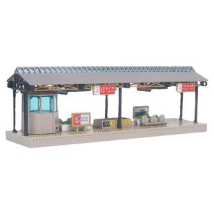 发光站台枢纽铁路轨道拼装玩具儿童房子装饰电动复古小火车高铁