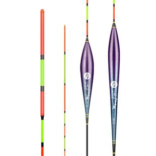 小凤仙鱼漂高灵敏野钓浮漂正品超醒目加粗浅水轻口鲫鱼漂鲢鳙浮漂