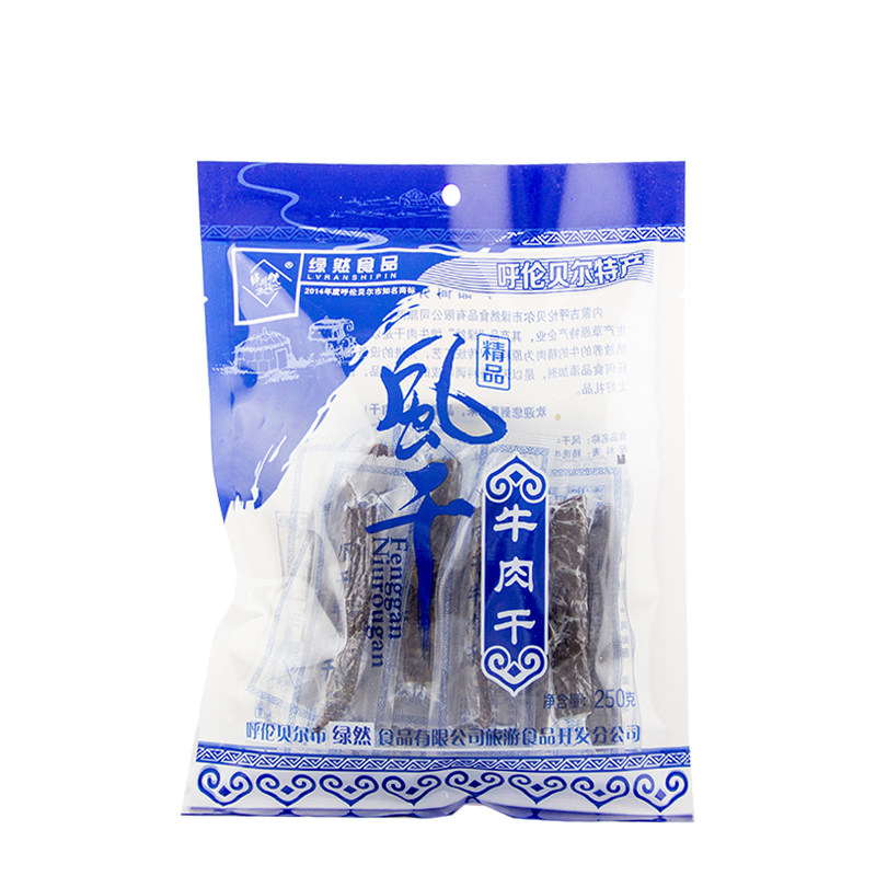 绿川然精品特产真空包风干牛肉干