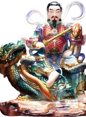 【武当山同款】玄天上帝神仙摆件