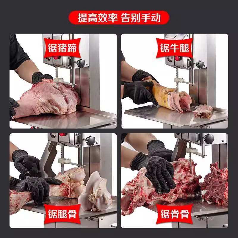 锯骨机商用骨头切割神器电动切冻肉猪蹄牛排切割机小型家用切骨机,清洗/食品/商业设备,锯骨机/切骨机,淘宝优惠券,粉丝福利购,淘宝优惠卷