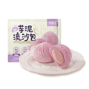和善园芋泥流沙包儿童营养早餐包子馒头速冻食品半成品速食面点