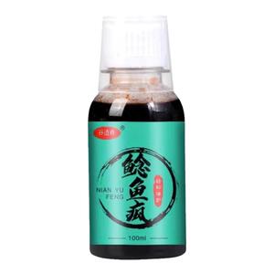 臭鱼钓鲶鱼野钓黑坑浓腥诱食开口添加剂鲶鱼疯小药钓鲶鱼专用饵料