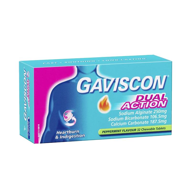 Gaviscon嘉胃斯康胃酸反流胃胀气烧心助消化双作用进口胃药32粒