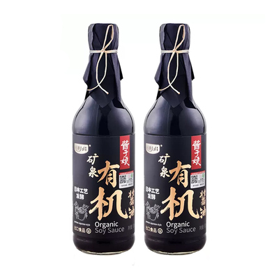 矿泉有机酱油500ml*2瓶酿造生抽