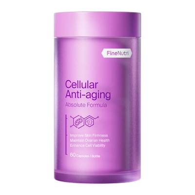 FineNutri斐萃麦角硫因Q10小紫瓶