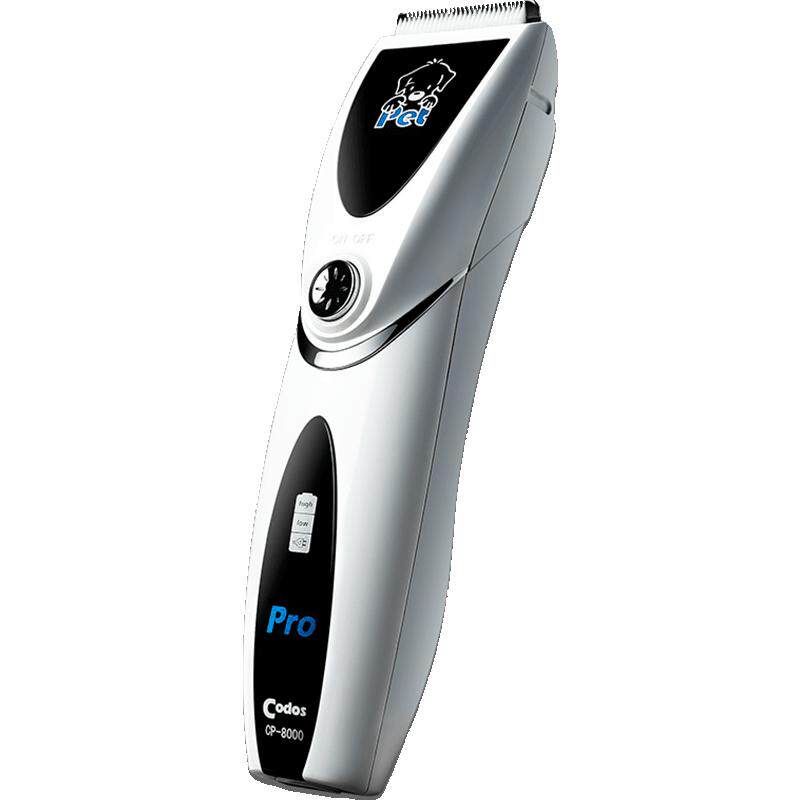 科德士cp8000宠物电推剪6800电动剃毛器猫咪狗狗剃脚毛3000狗推子