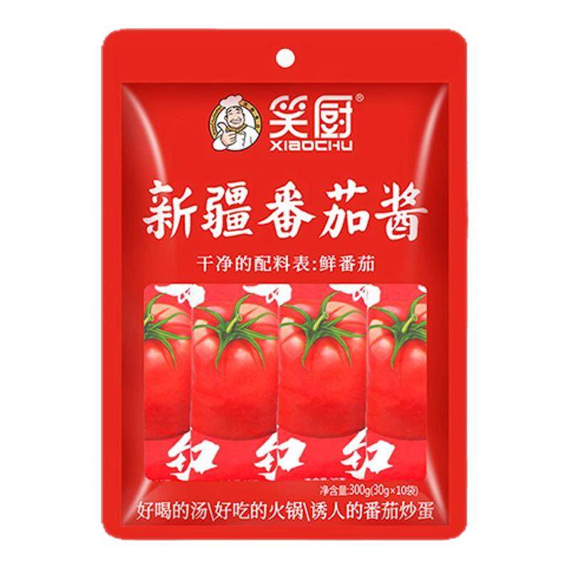 笑厨新疆番茄酱便携包装300g袋