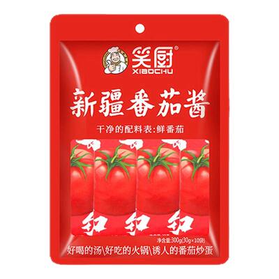 笑厨新疆番茄酱便携包装30g*10袋