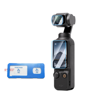 适用于大疆osmo pocket3秒贴AR钢化膜pocket3镜头膜DJI灵眸口袋云台相机保护增透膜屏幕贴膜防刮花屏幕膜配件