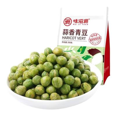 味滋源蒜香青豆袋牛肉豌炒货