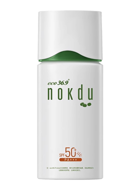 高丽雅娜nokdu绿豆防晒乳50倍