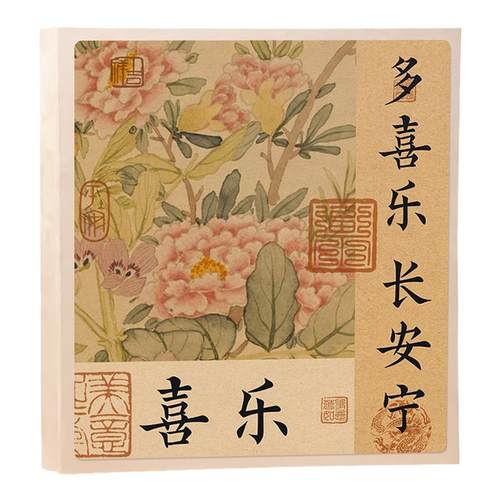 复古国风相册本纪念册家庭大容量宝宝照片5寸6寸7六插页收纳影集