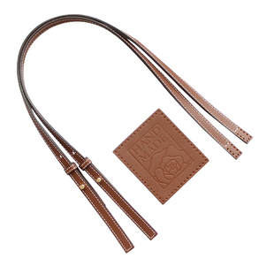 叉子家罗家款菜篮子窄包带套装草编皮艺配件钩针编织材料头层配件