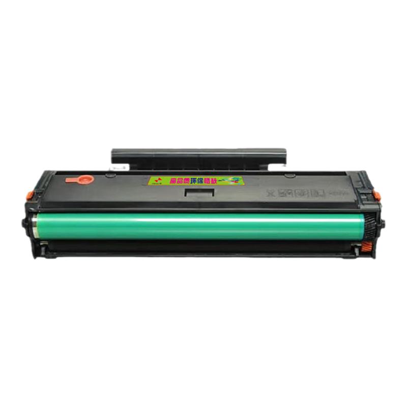 FULUXIANG适用奔图M6518NW硒鼓P2518NW打印机墨盒PD-218 228碳粉盒M6518nw墨粉仓M6568NW 6595nw P2595nw硒鼓