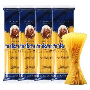 进口意面意大利面家用意粉意面通心粉意大利面条面酱套装优惠组合