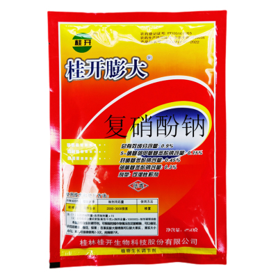 桂开复硝酚钠膨大快调节生长剂