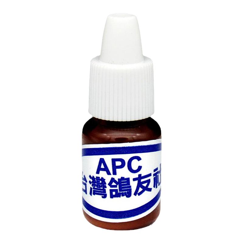 凯鸽小黑瓶单眼伤风滴眼液