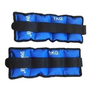 1kg沙袋绑腿负重沙袋加重沙包脚腕健身用品装备ankle weight